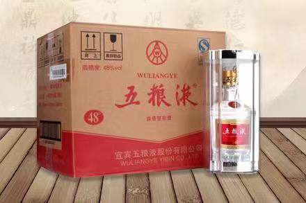 杨浦五粮液回收